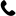 phone-68-16
